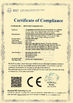 Китай GuangZhou Master Sound Equipment Co., Limited Сертификаты